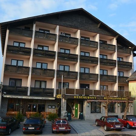 Hotel Boehmerwaldhof 乌尔里希斯贝格 外观 照片