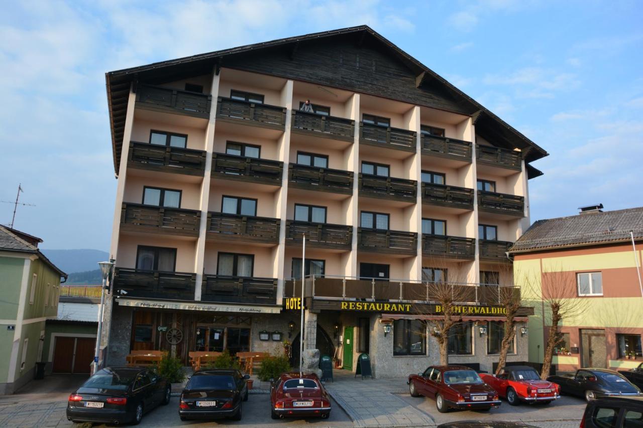 Hotel Boehmerwaldhof 乌尔里希斯贝格 外观 照片