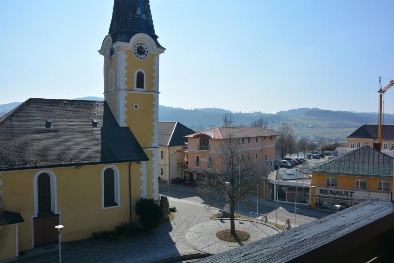 Hotel Boehmerwaldhof 乌尔里希斯贝格 外观 照片